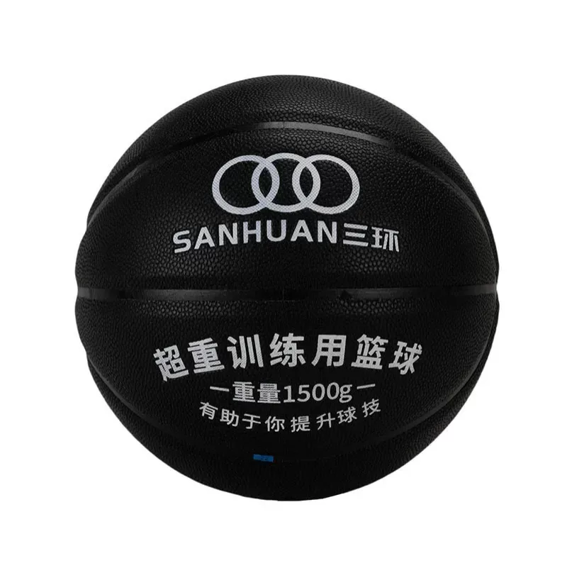 华体会体育网址加重篮球SH-XP3001